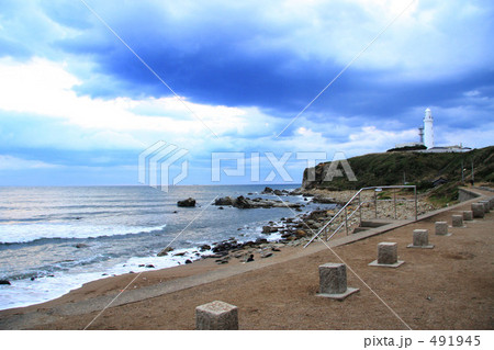 犬吠崎灯台 犬吠崎灯台 491945