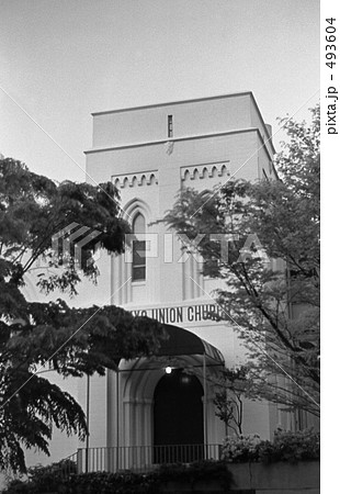 原宿・表参道　昭和４８年 493604