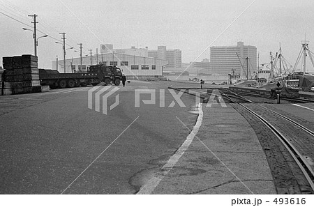 東京湾・豊洲埠頭 昭和48年の写真素材 [493616] - PIXTA