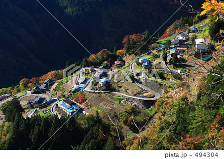 秋の下栗の里 秋の下栗の里 494304