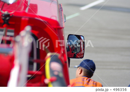 消防訓練の日 496356