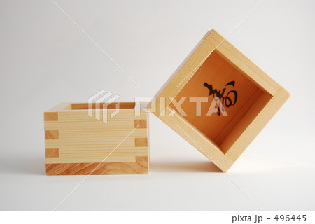 枡・ころん 496445