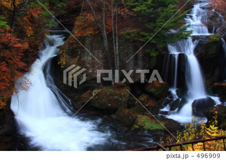 竜頭の滝つぼ 竜頭の滝つぼ 496909