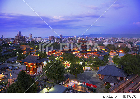 四天王寺夜景の写真素材