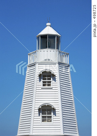 旧堺木製燈台 旧堺木製燈台 498725