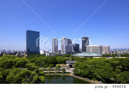 大阪城外壕とビジネスパーク 大阪城外壕とビジネスパーク 499058