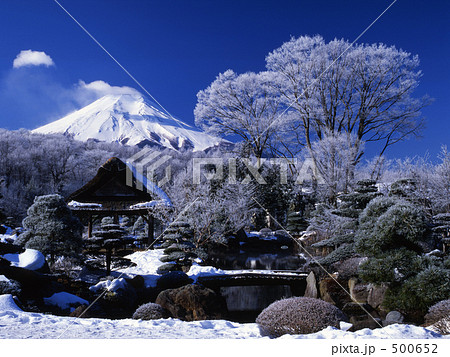 霧氷と富士 500652