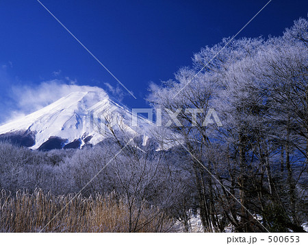 霧氷と富士 500653