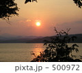 湖上の夕陽 500972