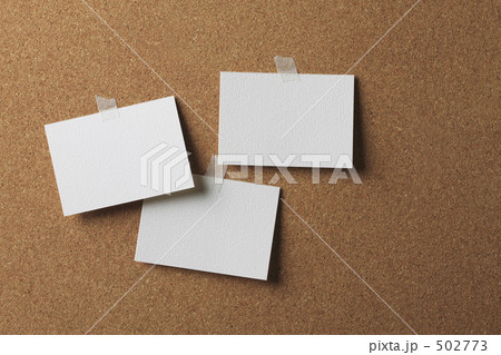 メッセージボード 502773