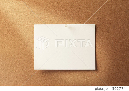 メッセージボード 502774