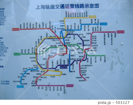 地下鉄 503127