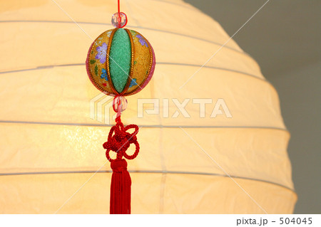 お正月 和の照明と毬 お正月 和の照明と毬 504045