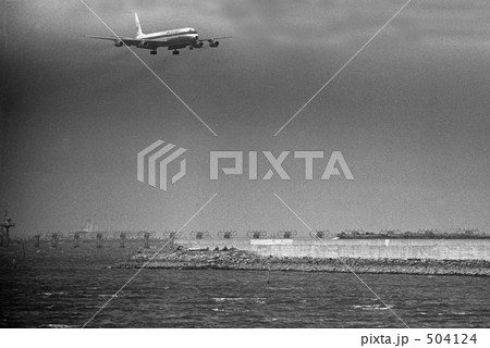 東京湾・大井埠頭（京浜島）　昭和４８年 504124