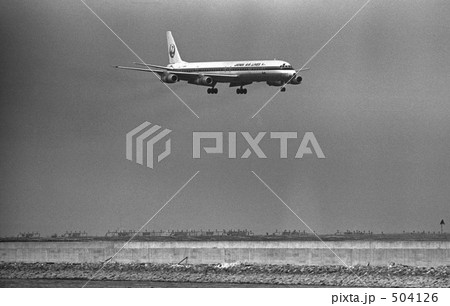 東京湾・大井埠頭(京浜島) 昭和48年 東京湾・大井埠頭(京浜島) 昭和48年 504126