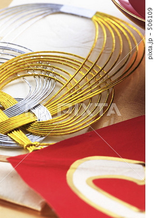 正月イメージ 506109