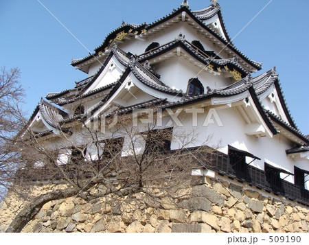 彦根城 彦根城 509190