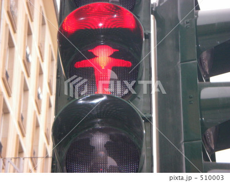 ドレスデンの信号 ドレスデンの信号 510003