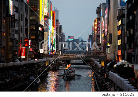 大阪の道頓堀船渡御 511625