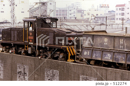 鉄道 私鉄・東武鉄道 電気機関車 昭和５６年の写真素材 [512274] - PIXTA