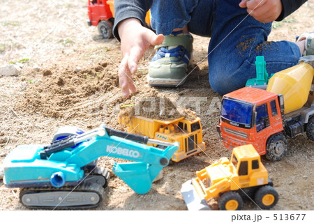 重機は僕の宝物 513677