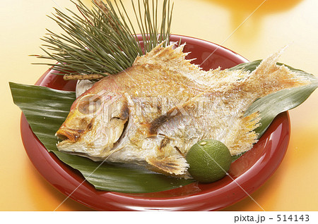 鯛の塩焼き 鯛の塩焼き 514143