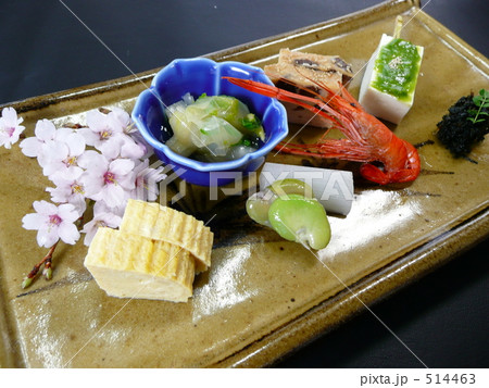 会席料理　口代わり 514463