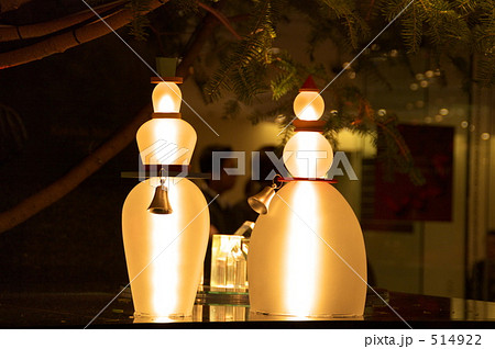 MIKIMOTO　Christmas　Tree 514922