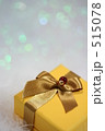 プレゼント 515078