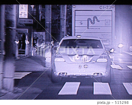 赤外線写真 515298