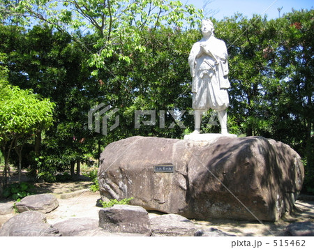 九州 熊本 原城 九州 熊本 原城 515462