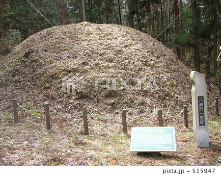 琵琶峠一里塚 515947