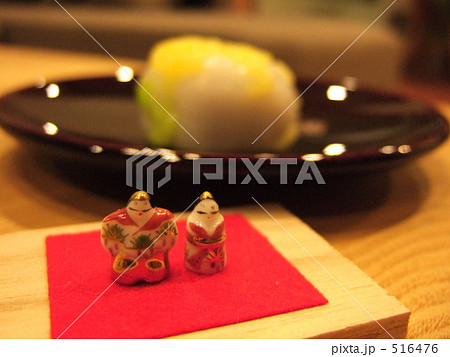 雛人形といがまんじゅう 516476