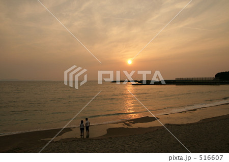 恋人たちの夕暮れ 恋人たちの夕暮れ 516607
