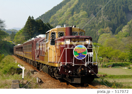 517072