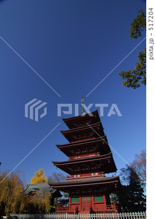 快晴の空と五重塔 517204