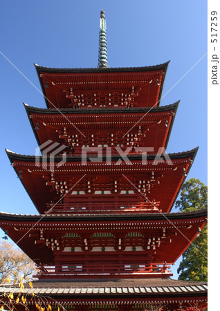 勇壮たる美 517259