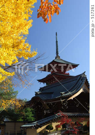 秋の寺院 517261