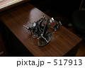 517913