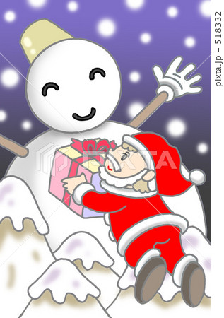 雪ダルマへのプレゼント 518332