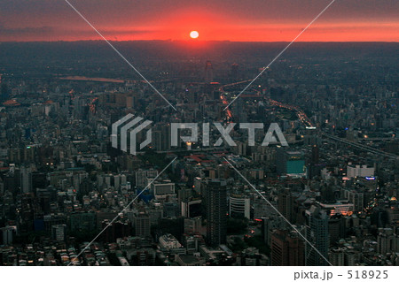 台北101から見た台北の夕暮れ 518925