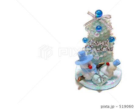 小さなクリスマスツリー 519060
