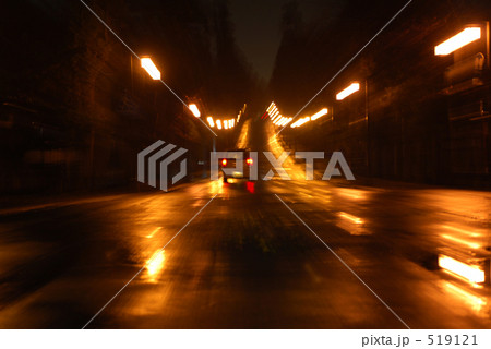 夜に走る 519121