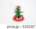 クリスマスツリー 520287