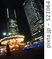遊園地の夜景 521064