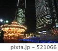 遊園地の夜景 521066