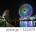 遊園地の夜景 521073