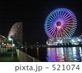 遊園地の夜景 521074