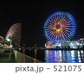 遊園地の夜景 521075
