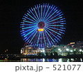 遊園地の夜景 521077